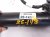 2018 Honda Odyssey Rear Tail Window Regulator Driver Power Liftgate Strut Actuator 74961 THR A011 C2 Replacement 2018 Honda Odyssey Rear Tail Window Regulator Driver Power Liftgate Strut Actuator 74961 THR A011 C2 Replacement thumbnail