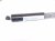 2018 Honda Odyssey Passenger Tailgate Lift Strut Power 74981 THR A01 Replacement 2018 Honda Odyssey Passenger Tailgate Lift Strut Power 74981 THR A01 Replacement thumbnail
