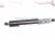 2018 Honda Odyssey Passenger Tailgate Lift Strut Power 74981 THR A01 Replacement 2018 Honda Odyssey Passenger Tailgate Lift Strut Power 74981 THR A01 Replacement thumbnail