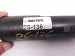 2018 Honda Odyssey Passenger Tailgate Lift Strut Power 74981 THR A01 Replacement 2018 Honda Odyssey Passenger Tailgate Lift Strut Power 74981 THR A01 Replacement thumbnail