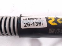 Honda LH POWER LIFTGATE STRUT / CYLINDER Honda LH POWER LIFTGATE STRUT / CYLINDER