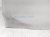2019 Toyota Tacoma Roof Headliner Grey 63310 04A61 B0 Replacement 2019 Toyota Tacoma Roof Headliner Grey 63310 04A61 B0 Replacement thumbnail