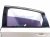 2018 Honda Accord Rear Driver Door Gold No Inside Trim 67550 TVA 325ZZ Replacement 2018 Honda Accord Rear Driver Door Gold No Inside Trim 67550 TVA 325ZZ Replacement thumbnail