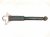 2026 Toyota Camry Strut / Spring / Rear Passenger Shock Absorber 2.5l Fwd 48530 A0030 Replacement 2026 Toyota Camry Strut / Spring / Rear Passenger Shock Absorber 2.5l Fwd 48530 A0030 Replacement thumbnail