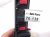 2024 Toyota Prius Center Console Lower Trim W/usb blk 58818 47150 Replacement 2024 Toyota Prius Center Console Lower Trim W/usb blk 58818 47150 Replacement thumbnail