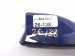 2024 Toyota Prius Antenna Roof Mtd Shark Fin Blue 86760 42030 Replacement 2024 Toyota Prius Antenna Roof Mtd Shark Fin Blue 86760 42030 Replacement thumbnail