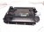 2024 Toyota Prius Center Console Storage Box blk 58910 47240 C1 Replacement 2024 Toyota Prius Center Console Storage Box blk 58910 47240 C1 Replacement thumbnail