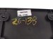 2024 Toyota Prius Center Console Storage Box blk 58910 47240 C1 Replacement 2024 Toyota Prius Center Console Storage Box blk 58910 47240 C1 Replacement thumbnail