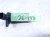 2024 Mazda Cx 50 Mass Air Flow Sensor 2.5l PYFS 13 215 Replacement 2024 Mazda Cx 50 Mass Air Flow Sensor 2.5l PYFS 13 215 Replacement thumbnail