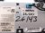 2018 Honda Odyssey Center Nav Display Screen 39710 THR A11 Replacement 2018 Honda Odyssey Center Nav Display Screen 39710 THR A11 Replacement thumbnail