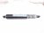 2018 Honda Odyssey Passenger Tailgate Lift Strut Power 74981 THR A01 Replacement 2018 Honda Odyssey Passenger Tailgate Lift Strut Power 74981 THR A01 Replacement thumbnail