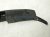 2015 Audi Q5 Audi Upper Grille Engine Sight Shield 8R0 807 081 A Replacement 2015 Audi Q5 Audi Upper Grille Engine Sight Shield 8R0 807 081 A Replacement thumbnail