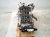 2023 Honda Accord Long Block Engine / Motor = Mi 10002 6NA A00 Replacement 2023 Honda Accord Long Block Engine / Motor = Mi 10002 6NA A00 Replacement thumbnail