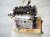 2023 Honda Accord Long Block Engine / Motor = Mi 10002 6NA A00 Replacement 2023 Honda Accord Long Block Engine / Motor = Mi 10002 6NA A00 Replacement thumbnail