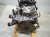 2023 Honda Accord Long Block Engine / Motor = Mi 10002 6NA A00 Replacement 2023 Honda Accord Long Block Engine / Motor = Mi 10002 6NA A00 Replacement thumbnail