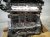 2023 Honda Accord Long Block Engine / Motor = Mi 10002 6NA A00 Replacement 2023 Honda Accord Long Block Engine / Motor = Mi 10002 6NA A00 Replacement thumbnail
