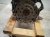 2023 Honda Accord Long Block Engine / Motor = Mi 10002 6NA A00 Replacement 2023 Honda Accord Long Block Engine / Motor = Mi 10002 6NA A00 Replacement thumbnail