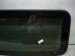 2023 Honda Accord Sunroof / Sun Roof Glass Window 70200 TVA A02 Replacement 2023 Honda Accord Sunroof / Sun Roof Glass Window 70200 TVA A02 Replacement thumbnail
