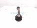 2012 Audi A6 Audi Rear Driver Lower Control Arm 8K0 501 529 L Replacement 2012 Audi A6 Audi Rear Driver Lower Control Arm 8K0 501 529 L Replacement thumbnail