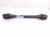 2012 Audi A6 Audi Rear Driver Lower Control Arm 8K0 501 529 L Replacement 2012 Audi A6 Audi Rear Driver Lower Control Arm 8K0 501 529 L Replacement thumbnail