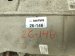 2012 Audi A6 Audi Automatic Transmission = 49k Mi 0BK 300 039 D 001 Replacement 2012 Audi A6 Audi Automatic Transmission = 49k Mi 0BK 300 039 D 001 Replacement thumbnail