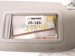 2012 Audi A6 Audi Passenger Sun Visor Grey 4G0 857 552 A JJ3 Replacement 2012 Audi A6 Audi Passenger Sun Visor Grey 4G0 857 552 A JJ3 Replacement thumbnail
