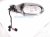 2012 Audi A6 Audi Rear Passenger Side View Mirror Silver 4G1 857 410 AQ 01C Replacement 2012 Audi A6 Audi Rear Passenger Side View Mirror Silver 4G1 857 410 AQ 01C Replacement thumbnail