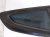 2020 Ford Mustang Passenger Quarter Window Glass JR3B 6329701 AB Replacement 2020 Ford Mustang Passenger Quarter Window Glass JR3B 6329701 AB Replacement thumbnail