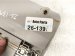 2006 Honda Accord Roof Console / Map Light Grey 83250 SDA A02ZA Replacement 2006 Honda Accord Roof Console / Map Light Grey 83250 SDA A02ZA Replacement thumbnail