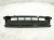 2015 Audi Q5 Audi Grille Front Lower Bumper Sight Shield 8R0 807 233 B Replacement 2015 Audi Q5 Audi Grille Front Lower Bumper Sight Shield 8R0 807 233 B Replacement thumbnail