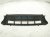 2015 Audi Q5 Audi Grille Front Lower Bumper Sight Shield 8R0 807 233 B Replacement 2015 Audi Q5 Audi Grille Front Lower Bumper Sight Shield 8R0 807 233 B Replacement thumbnail