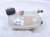 2025 Nissan Kicks Coolant Overflow Reservoir Tank 21710 7LF0A Replacement 2025 Nissan Kicks Coolant Overflow Reservoir Tank 21710 7LF0A Replacement thumbnail