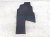 2022 Honda Odyssey Driver Console Side Trim Garnish blk 83409 THR A01ZD Replacement 2022 Honda Odyssey Driver Console Side Trim Garnish blk 83409 THR A01ZD Replacement thumbnail