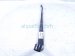 2024 Toyota Prius Driver Windshield Wiper Arm 85221 47210 Replacement 2024 Toyota Prius Driver Windshield Wiper Arm 85221 47210 Replacement thumbnail