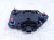 2024 Toyota Prius Rear Passenger Blind Spot Radar Sensor 88161 47080 Replacement 2024 Toyota Prius Rear Passenger Blind Spot Radar Sensor 88161 47080 Replacement thumbnail