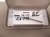 2018 Honda Odyssey Passenger Sun Visor Beige 51167349346 Replacement 2018 Honda Odyssey Passenger Sun Visor Beige 51167349346 Replacement thumbnail