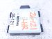 2025 Nissan Kicks Rear Driver Blind Spot Detection Radar 284N0 4MT0B Replacement 2025 Nissan Kicks Rear Driver Blind Spot Detection Radar 284N0 4MT0B Replacement thumbnail