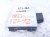 2025 Nissan Kicks Rear Driver Blind Spot Detection Radar 284N0 4MT0B Replacement 2025 Nissan Kicks Rear Driver Blind Spot Detection Radar 284N0 4MT0B Replacement thumbnail
