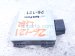 2025 Nissan Kicks Rear Driver Blind Spot Detection Radar 284N0 4MT0B Replacement 2025 Nissan Kicks Rear Driver Blind Spot Detection Radar 284N0 4MT0B Replacement thumbnail