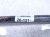 2025 Nissan Kicks Rear Driver Rearward Lower Control Arm 55111 7LH0A Replacement 2025 Nissan Kicks Rear Driver Rearward Lower Control Arm 55111 7LH0A Replacement thumbnail