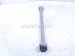 2025 Nissan Kicks Rear Driver Rearward Lower Control Arm 551B0 7LH0A Replacement 2025 Nissan Kicks Rear Driver Rearward Lower Control Arm 551B0 7LH0A Replacement thumbnail