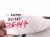 2019 Honda Civic Roof Antenna Assy White 39150 TEA A11ZF Replacement 2019 Honda Civic Roof Antenna Assy White 39150 TEA A11ZF Replacement thumbnail