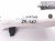 2019 Honda Civic Outside/exterior Front Driver Exterior Door Handle White 72182 TBA A71 Replacement 2019 Honda Civic Outside/exterior Front Driver Exterior Door Handle White 72182 TBA A71 Replacement thumbnail