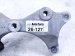 2024 Ford Mustang Engine/motor Transmission Mount Bracket 2.3t JR3C 7B152 AA Replacement 2024 Ford Mustang Engine/motor Transmission Mount Bracket 2.3t JR3C 7B152 AA Replacement thumbnail