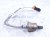 2024 Toyota Prius Oxygen Front Upper Air Fuel Ratio Sensor 89467 47050 Replacement 2024 Toyota Prius Oxygen Front Upper Air Fuel Ratio Sensor 89467 47050 Replacement thumbnail