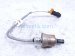 2024 Toyota Prius Oxygen Front Upper Air Fuel Ratio Sensor 89467 47050 Replacement 2024 Toyota Prius Oxygen Front Upper Air Fuel Ratio Sensor 89467 47050 Replacement thumbnail