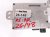 2024 Mercedes Eqb300 Power Inverter Control Module 000 982 03 20 Replacement 2024 Mercedes Eqb300 Power Inverter Control Module 000 982 03 20 Replacement thumbnail