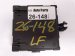 2024 Mercedes Eqb300 Door Control Module Front Driver 177 900 73 16 Replacement 2024 Mercedes Eqb300 Door Control Module Front Driver 177 900 73 16 Replacement thumbnail