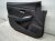 2024 Nissan Sentra Trim / Liner Front Driver Interior Door Panel Black 809A1 6LB5C Replacement 2024 Nissan Sentra Trim / Liner Front Driver Interior Door Panel Black 809A1 6LB5C Replacement thumbnail