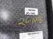2024 Mercedes Eqb300 Trunk Load Floor Panel Grey 243 680 27 00 Replacement 2024 Mercedes Eqb300 Trunk Load Floor Panel Grey 243 680 27 00 Replacement thumbnail